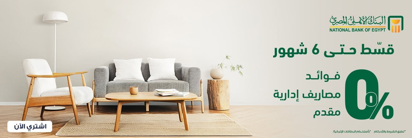 main_banner-ar-dt_11__1