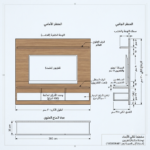 ⁦مكتبة شاشه⁩ - الصورة ⁦2⁩